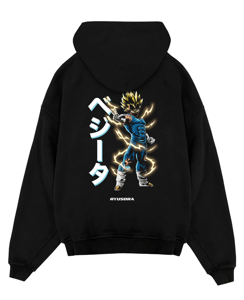 "Vegeta X Saiyan Pride" Tracksuit