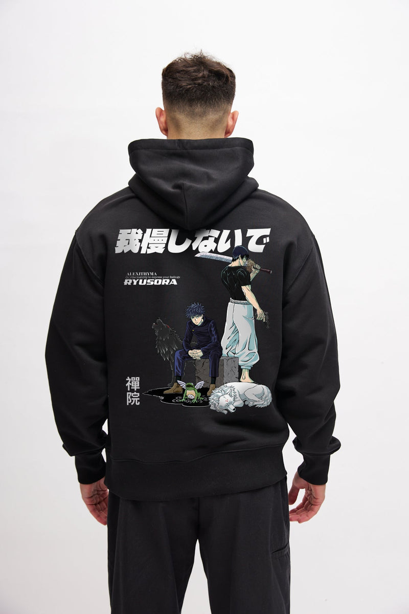 "Megumi X Toji" Oversize Hoodie