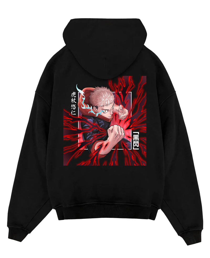 "Yuji" Oversize Hoodie