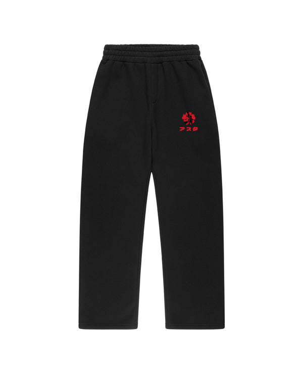 "Asta X Love" Oversize Sweatpants